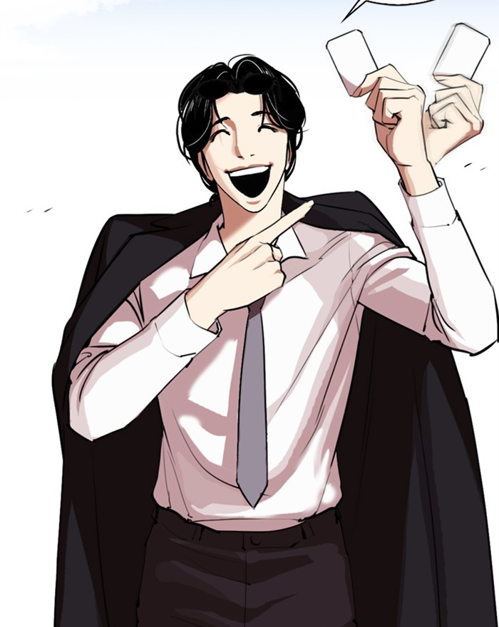 Lookism - Manhwa Chapter 313 - page 30