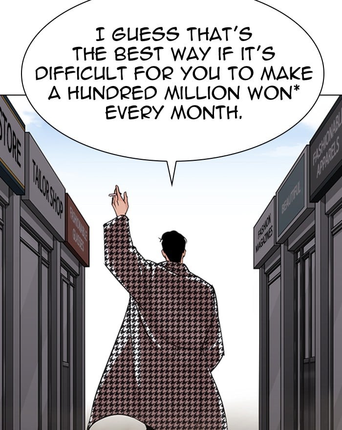 Lookism - Manhwa Chapter 313 - page 32