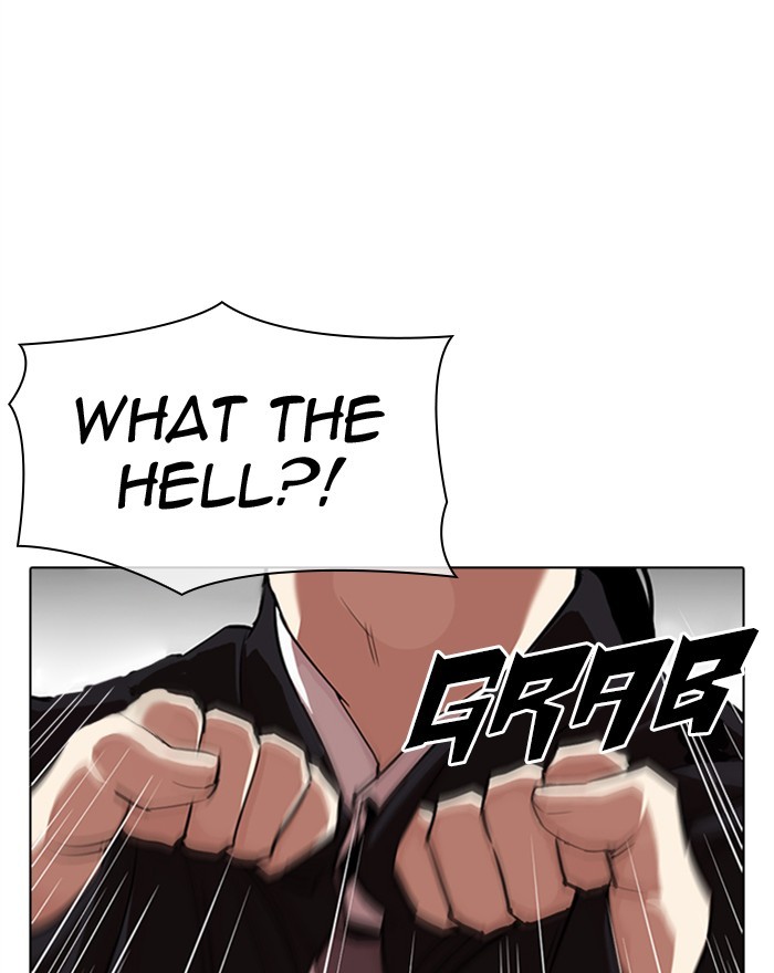 Lookism - Manhwa Chapter 313 - page 42