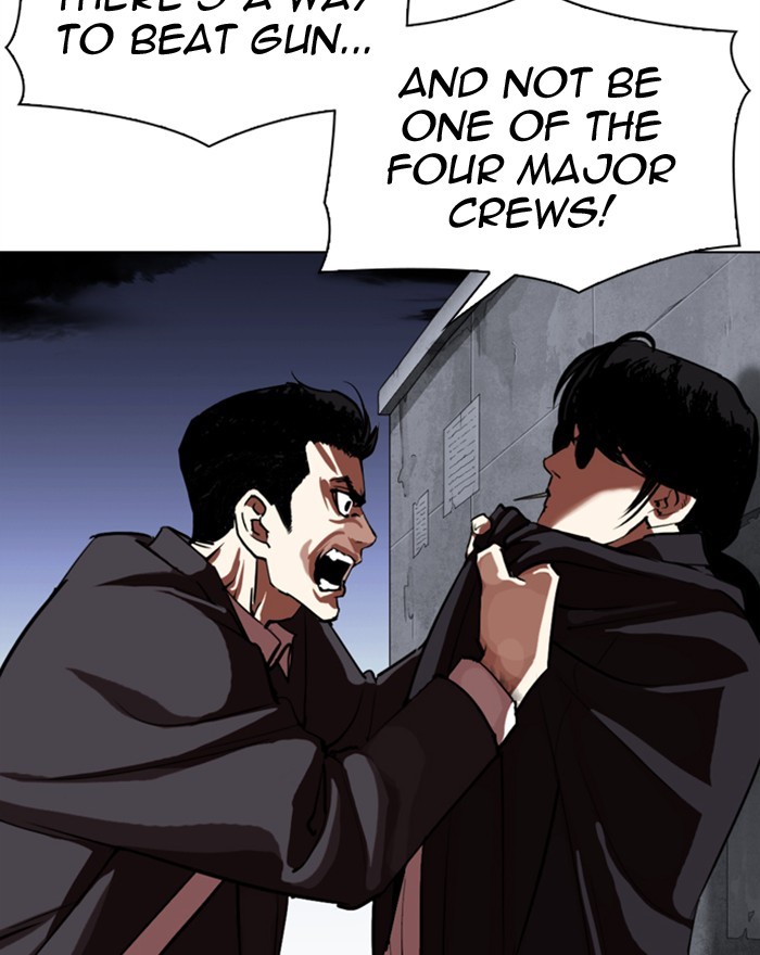 Lookism - Manhwa Chapter 313 - page 44