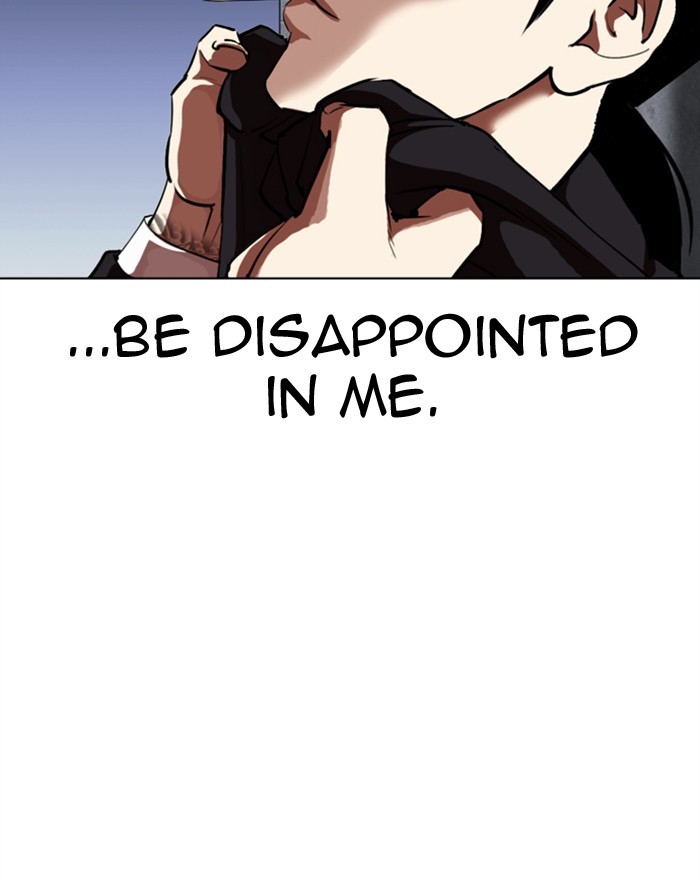 Lookism - Manhwa Chapter 313 - page 47