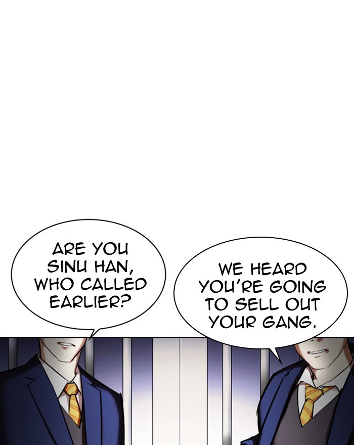 Lookism - Manhwa Chapter 313 - page 54