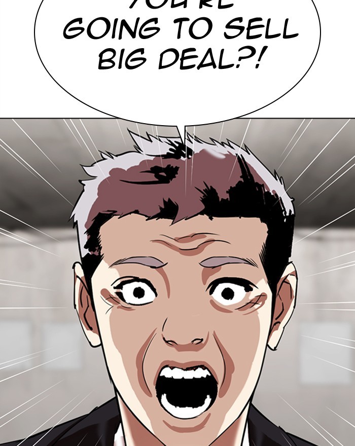 Lookism - Manhwa Chapter 313 - page 60