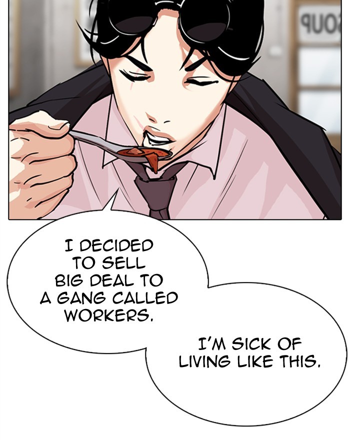 Lookism - Manhwa Chapter 313 - page 62