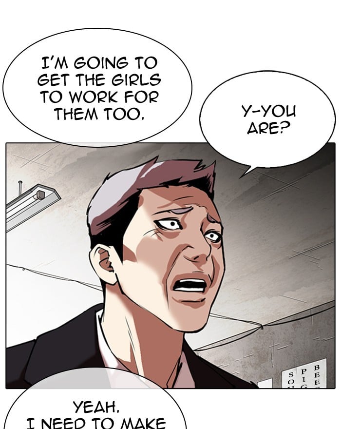 Lookism - Manhwa Chapter 313 - page 65