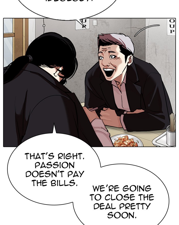 Lookism - Manhwa Chapter 313 - page 67
