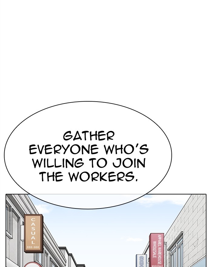 Lookism - Manhwa Chapter 313 - page 72