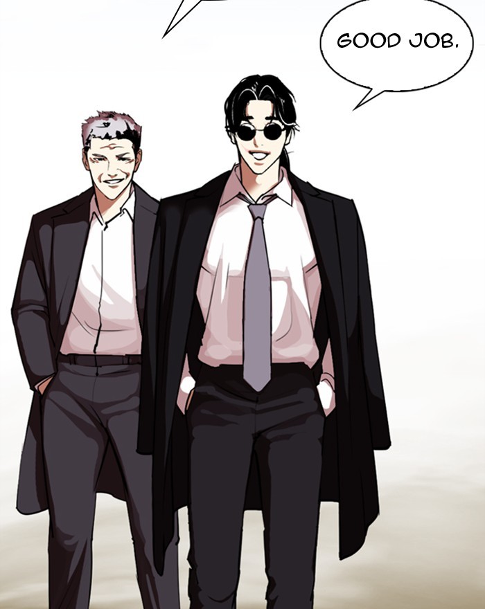 Lookism - Manhwa Chapter 313 - page 75