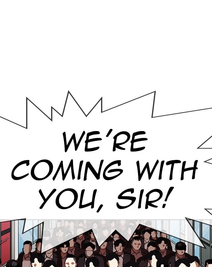 Lookism - Manhwa Chapter 313 - page 77
