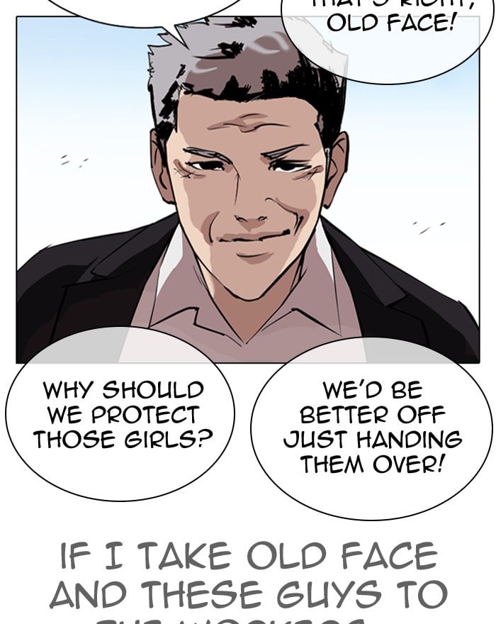 Lookism - Manhwa Chapter 313 - page 83