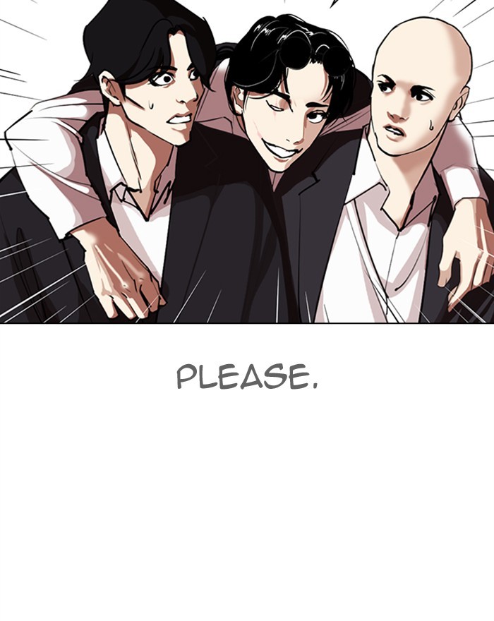 Lookism - Manhwa Chapter 313 - page 88