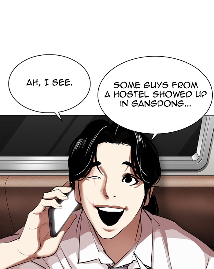 Lookism - Manhwa Chapter 313 - page 93