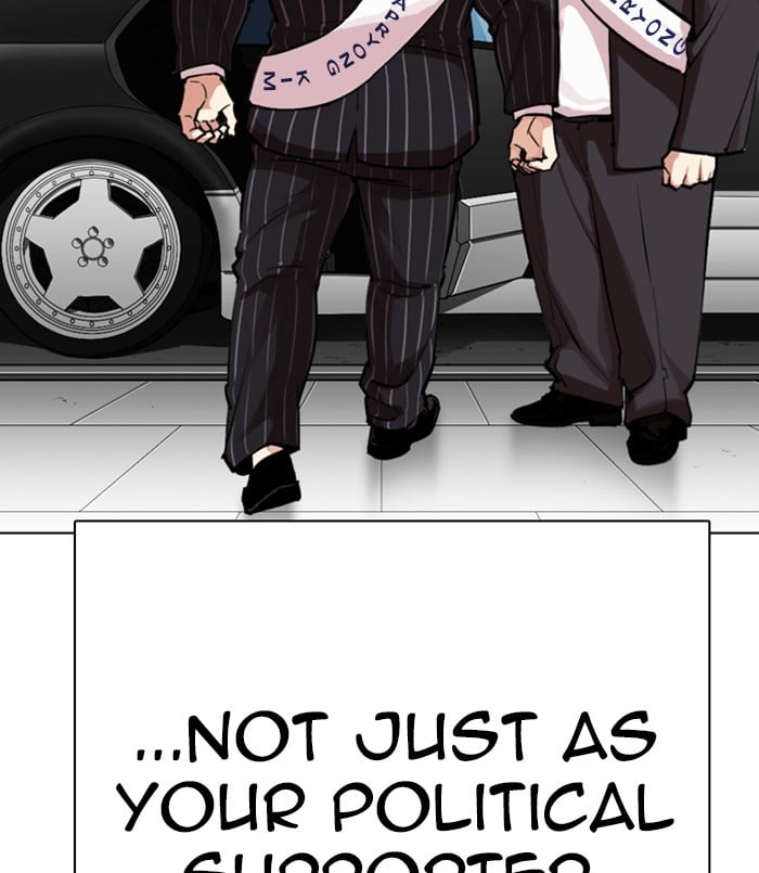 Lookism - Manhwa chapter 312 - page 103