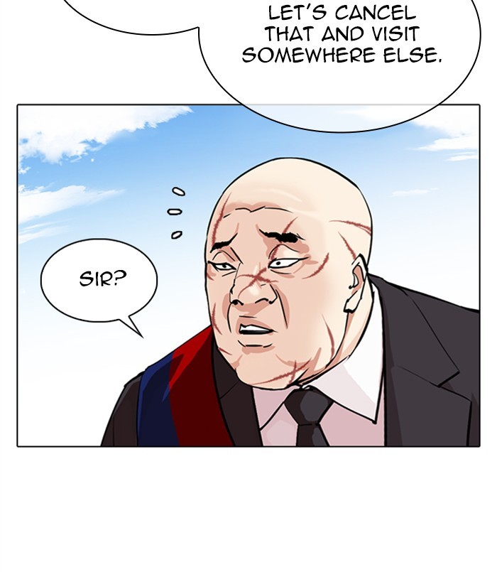 Lookism - Manhwa chapter 312 - page 105
