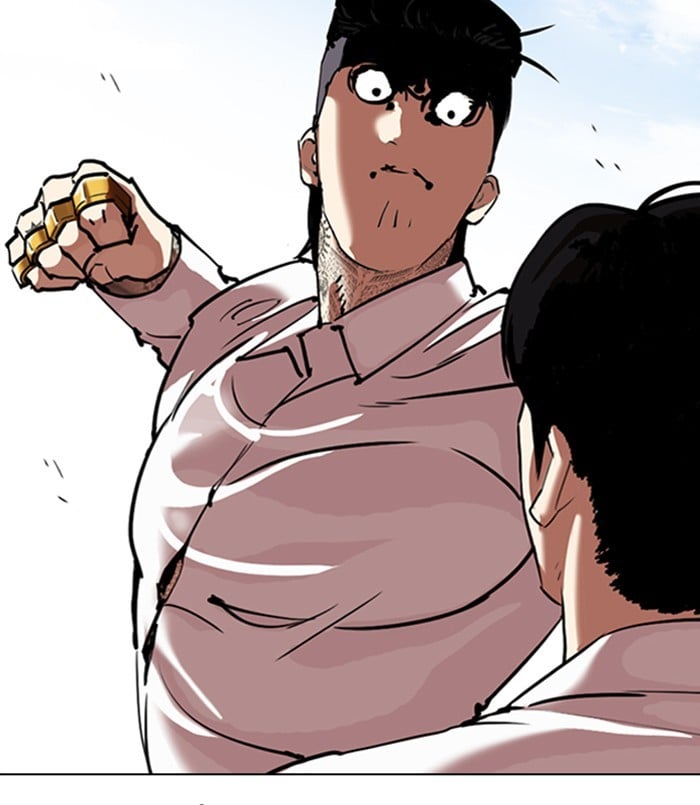 Lookism - Manhwa chapter 312 - page 111