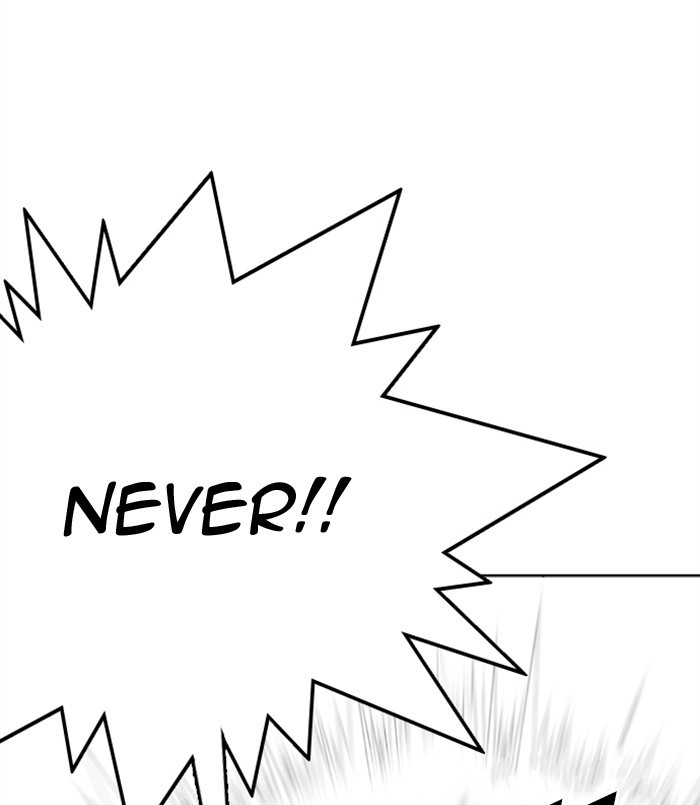 Lookism - Manhwa chapter 312 - page 113