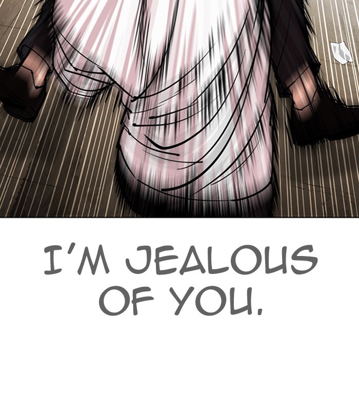 Lookism - Manhwa chapter 312 - page 115