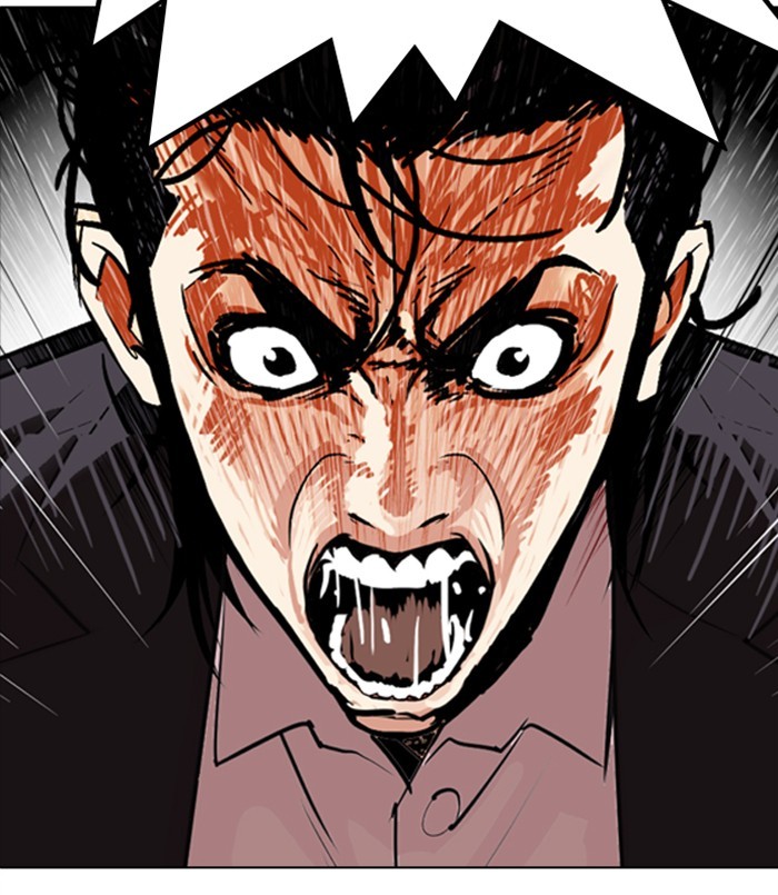 Lookism - Manhwa chapter 312 - page 117