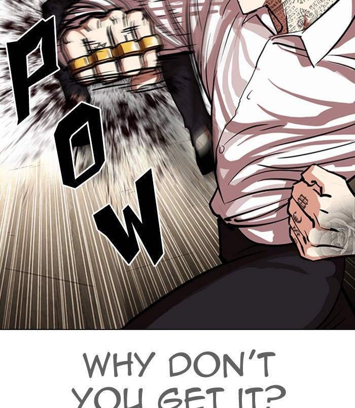 Lookism - Manhwa chapter 312 - page 120