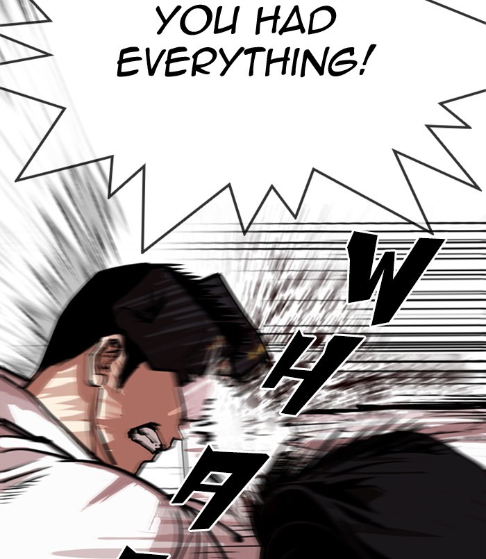 Lookism - Manhwa chapter 312 - page 122