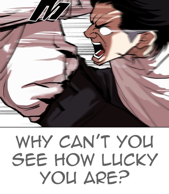 Lookism - Manhwa chapter 312 - page 123