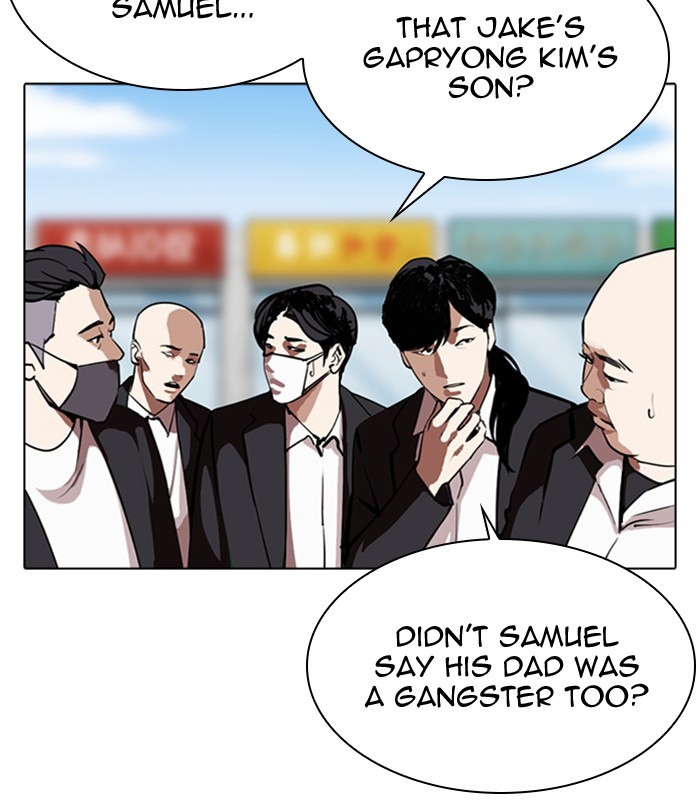 Lookism - Manhwa chapter 312 - page 130