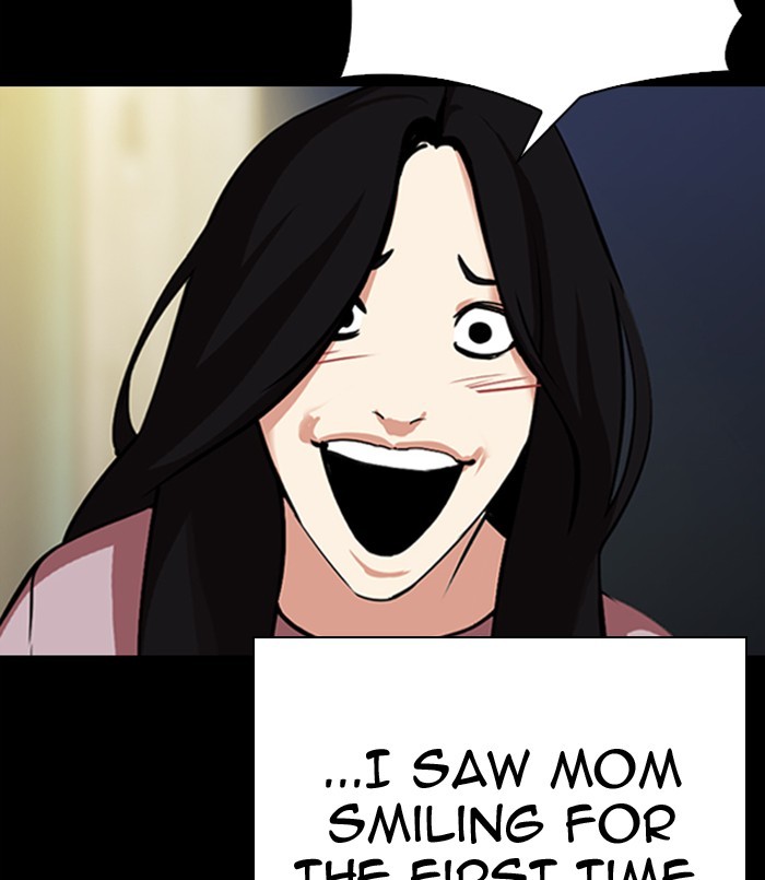 Lookism - Manhwa chapter 312 - page 143