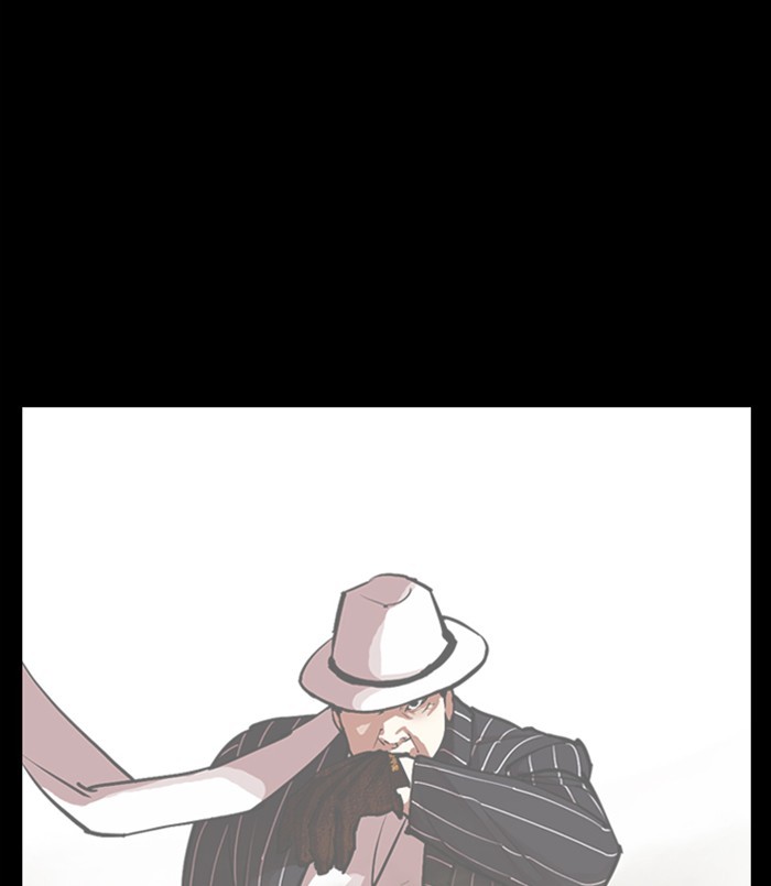 Lookism - Manhwa chapter 312 - page 147