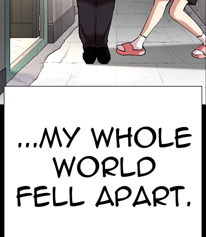 Lookism - Manhwa chapter 312 - page 155
