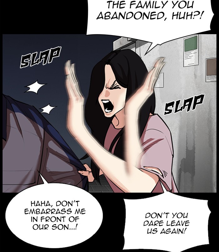 Lookism - Manhwa chapter 312 - page 159