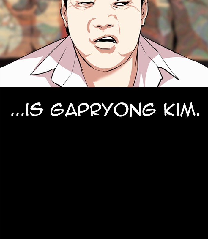 Lookism - Manhwa chapter 312 - page 165