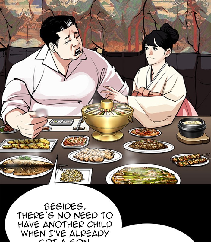 Lookism - Manhwa chapter 312 - page 167