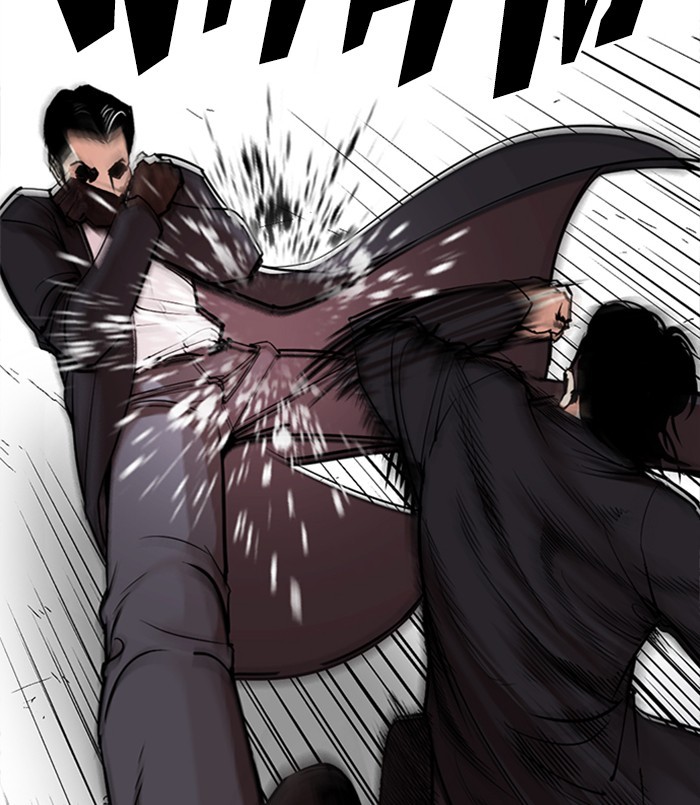 Lookism - Manhwa chapter 312 - page 17