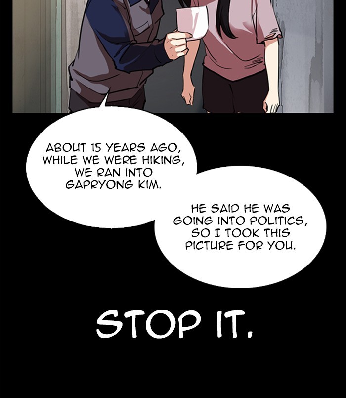 Lookism - Manhwa chapter 312 - page 172