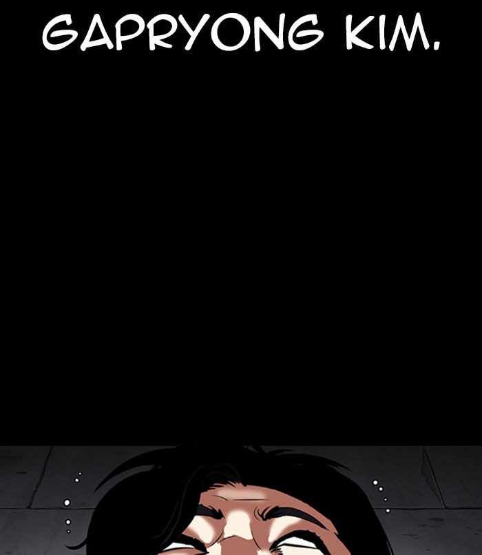Lookism - Manhwa chapter 312 - page 189