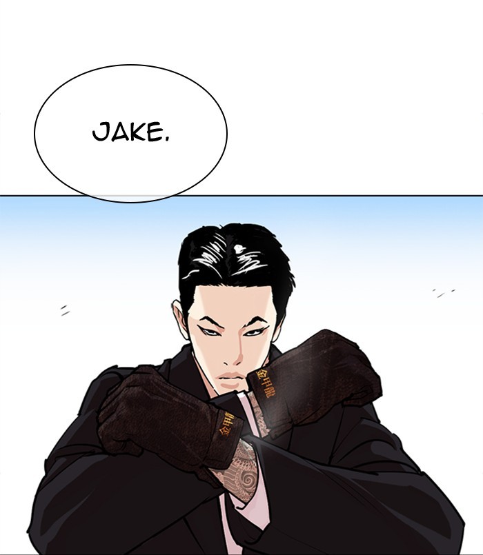 Lookism - Manhwa chapter 312 - page 19