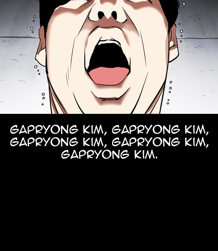 Lookism - Manhwa chapter 312 - page 190