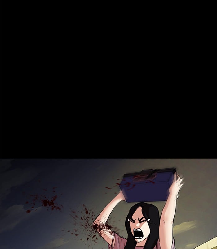 Lookism - Manhwa chapter 312 - page 191