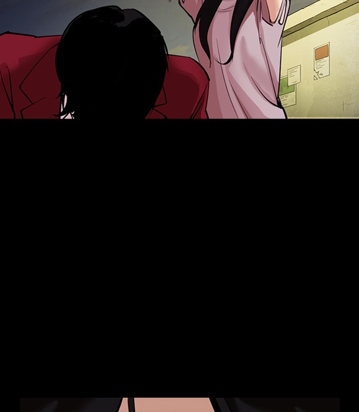 Lookism - Manhwa chapter 312 - page 192
