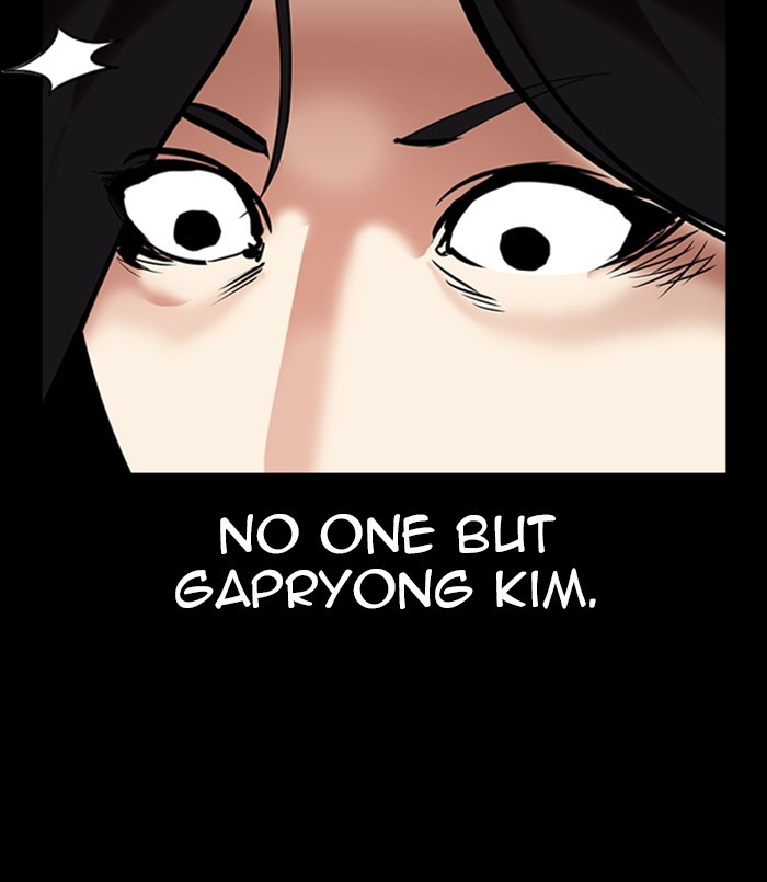 Lookism - Manhwa chapter 312 - page 193