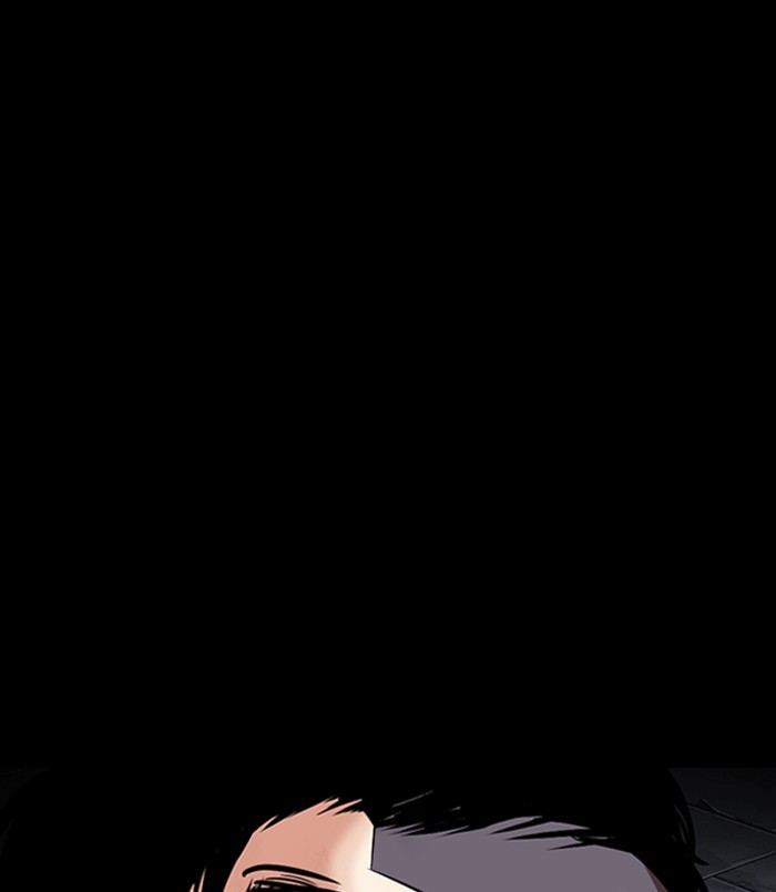 Lookism - Manhwa chapter 312 - page 194