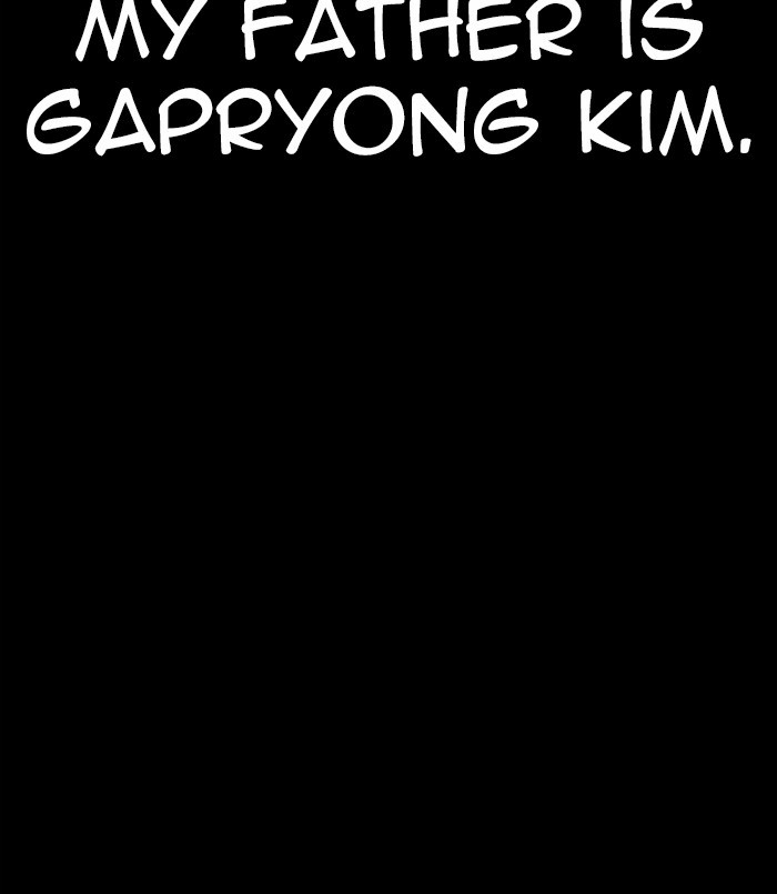 Lookism - Manhwa chapter 312 - page 196