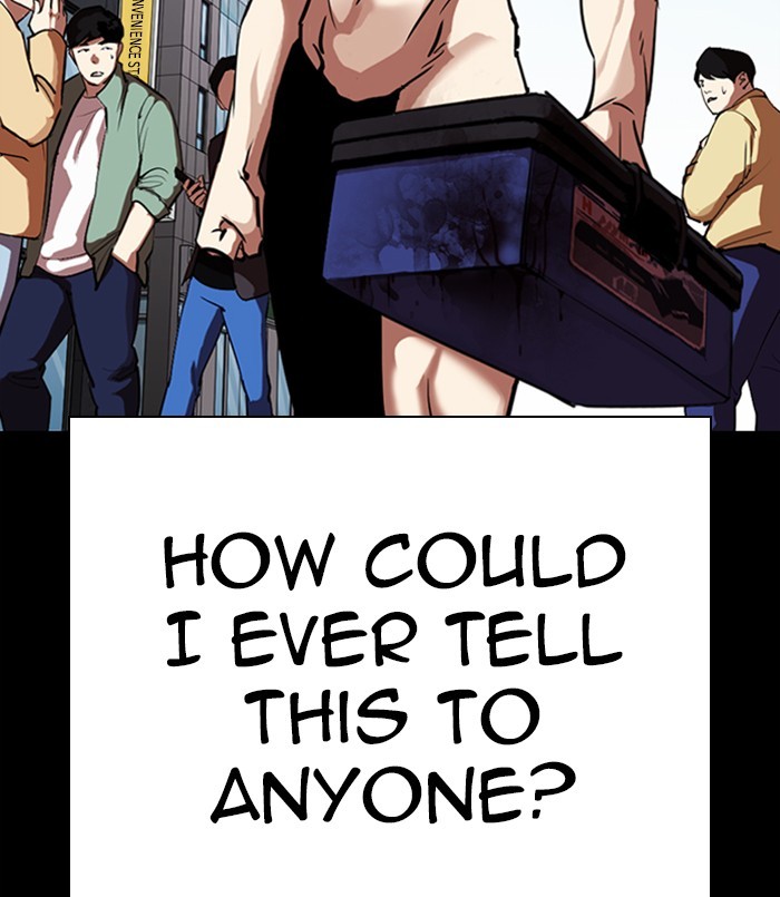 Lookism - Manhwa chapter 312 - page 206
