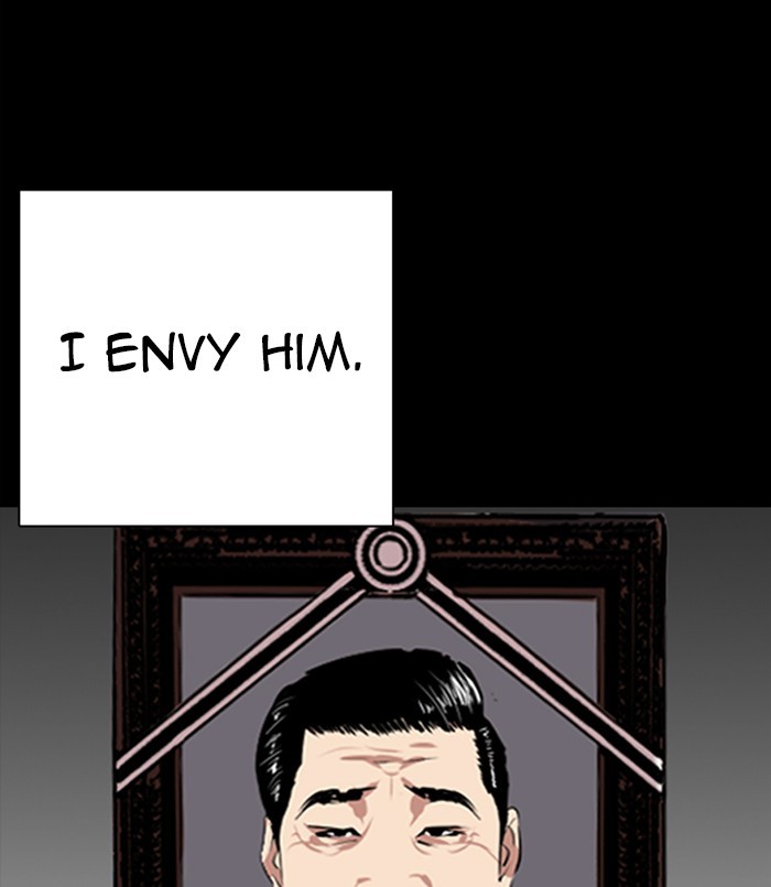 Lookism - Manhwa chapter 312 - page 209
