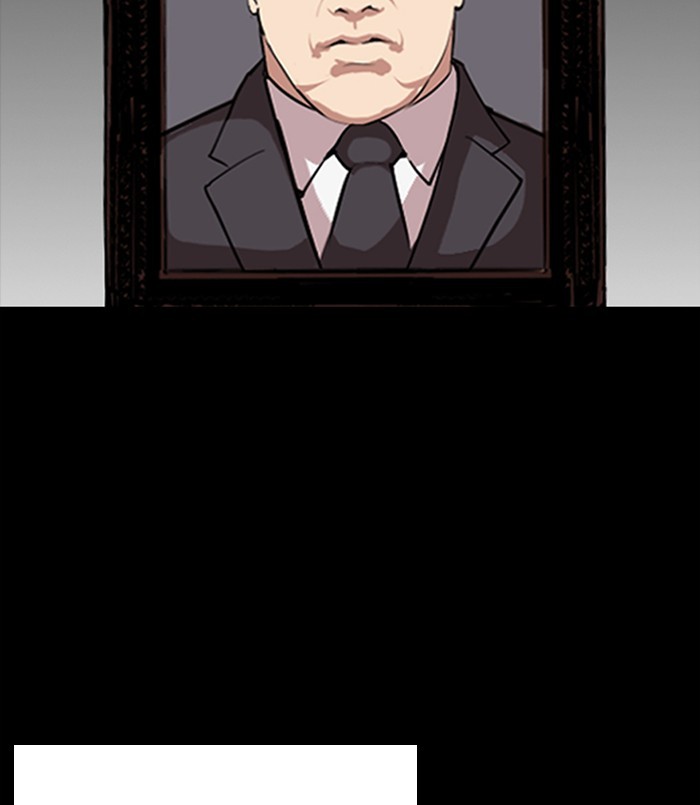 Lookism - Manhwa chapter 312 - page 210