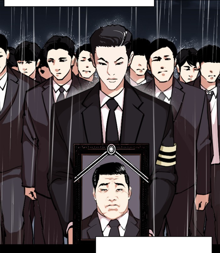 Lookism - Manhwa chapter 312 - page 213