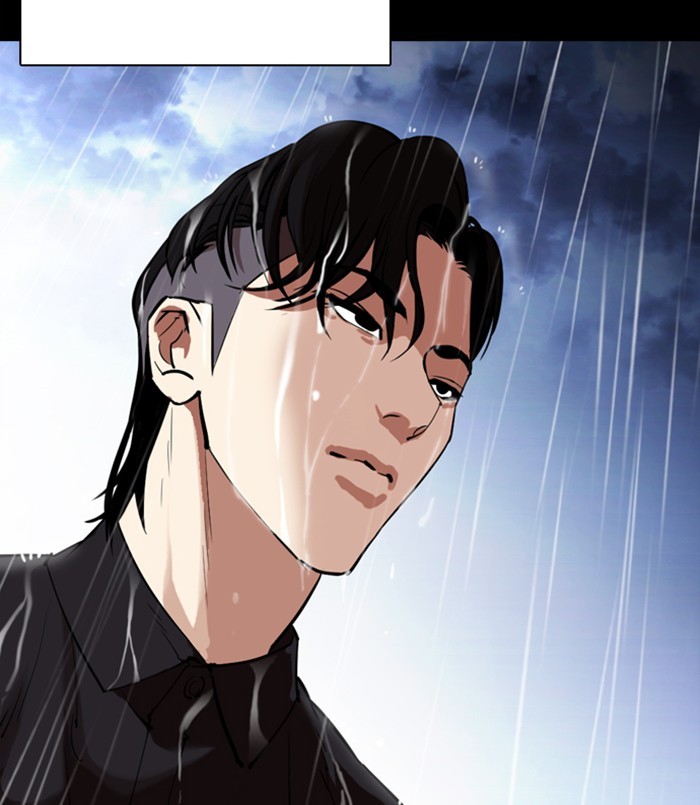 Lookism - Manhwa chapter 312 - page 218