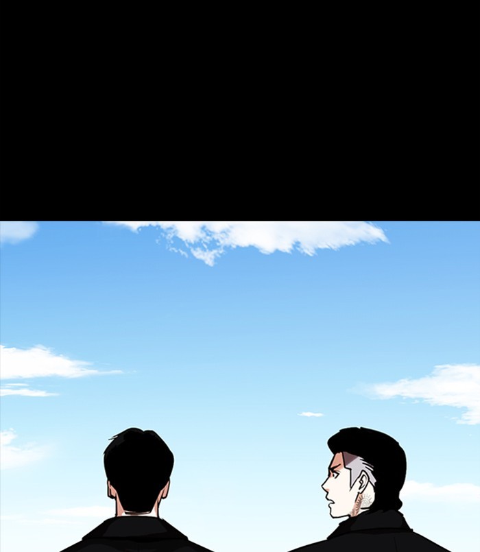 Lookism - Manhwa chapter 312 - page 228