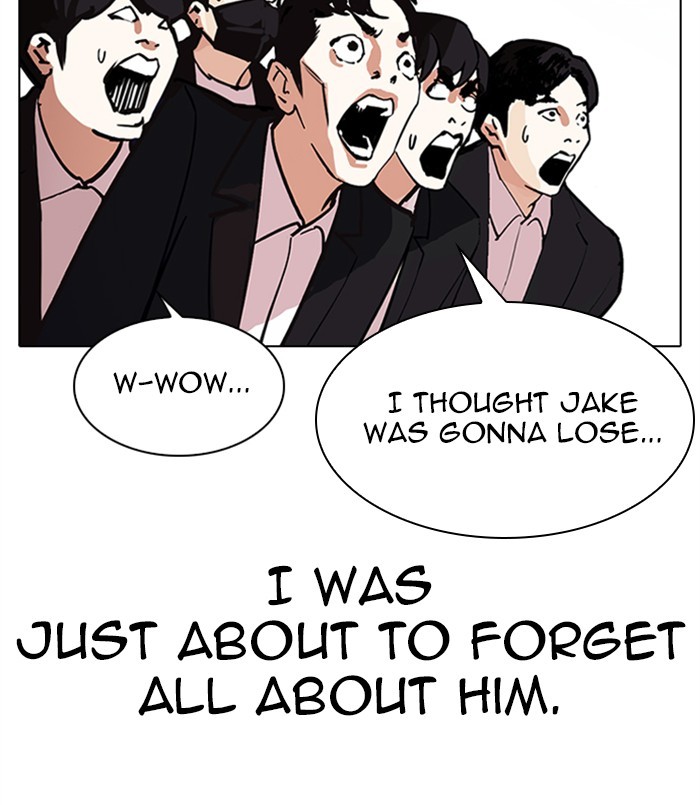Lookism - Manhwa chapter 312 - page 237