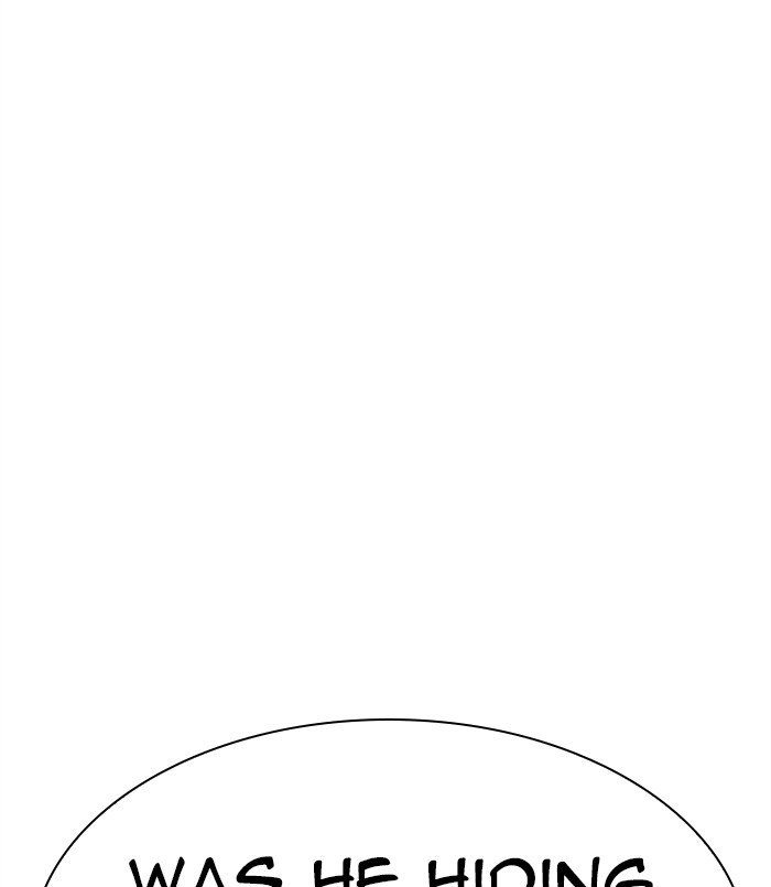 Lookism - Manhwa chapter 312 - page 238